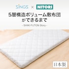 スライダー画像