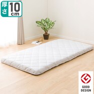 5層ボリューム敷布団 シングル(グレー)【期間限定価格:11/28~1/5まで】