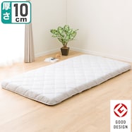 5層ボリューム敷布団 シングル(グレー)