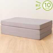 【最短翌日出荷】三つ折りボリュームマットレス　10cm　シングル(XM002)