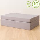 三つ折りボリュームマットレス 10cm シングル(XM002) 1枚目画像