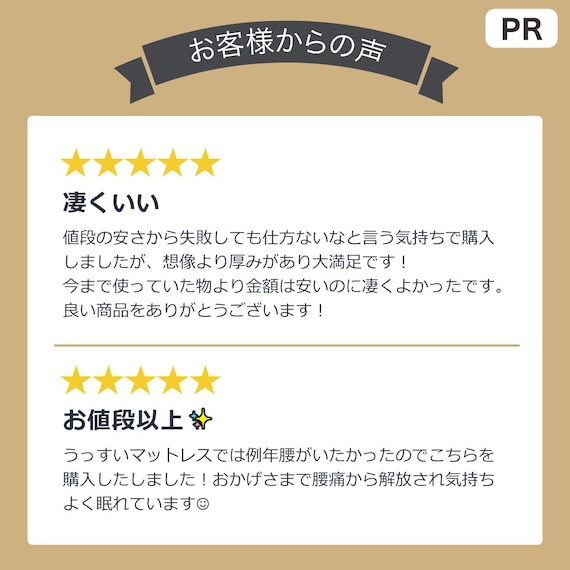 三つ折りボリュームマットレス 10cm セミダブル(XM002) 19枚目画像