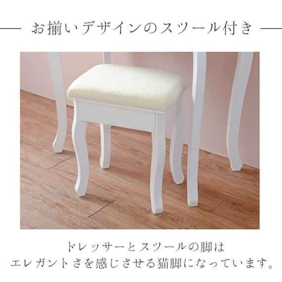 エレガントな猫脚ドレッサー 6枚目画像