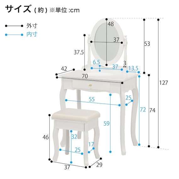 エレガントな猫脚ドレッサー 11枚目画像