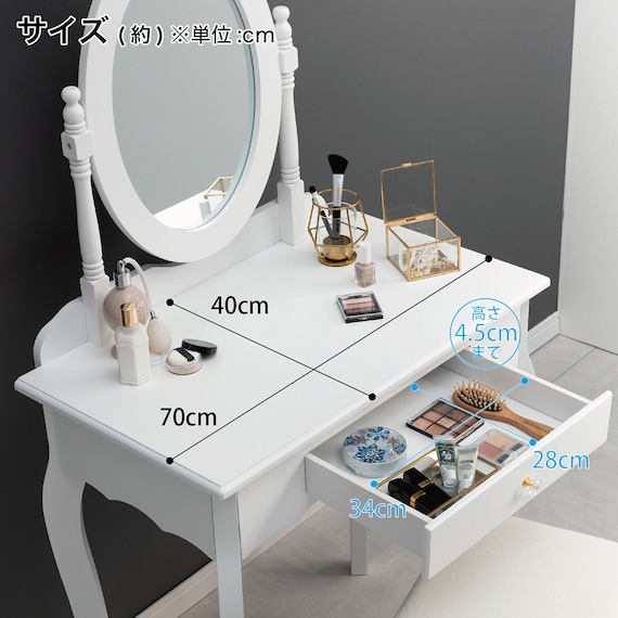 エレガントな猫脚ドレッサー 12枚目画像