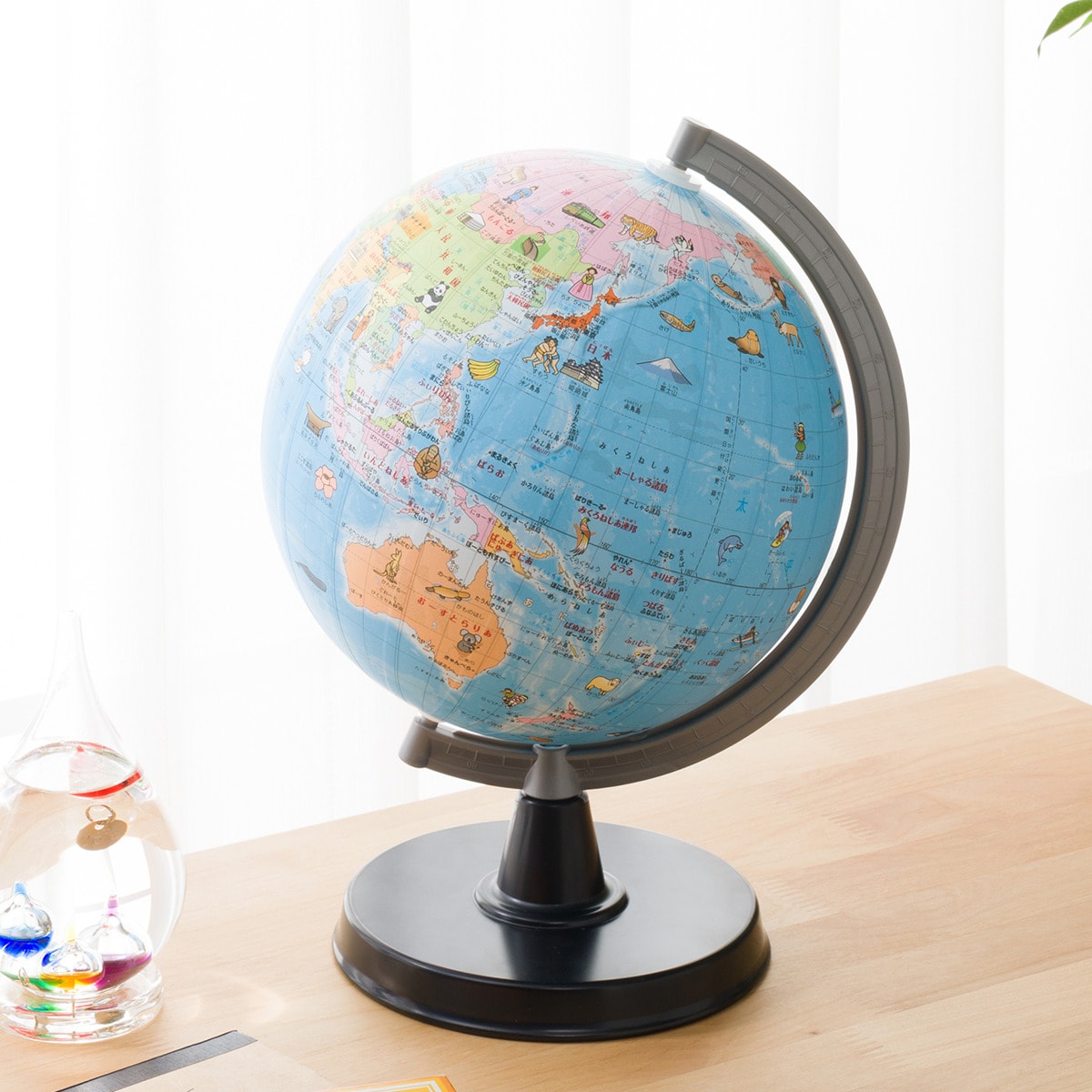 地球儀 絵入りひらがなタイプ 球径21cm Xm002 通販 ニトリネット 公式 家具 インテリア通販 地球儀 絵入りひらがなタイプ 球径21cm Xm002 通販 ニトリネット 公式 家具 インテリア通販