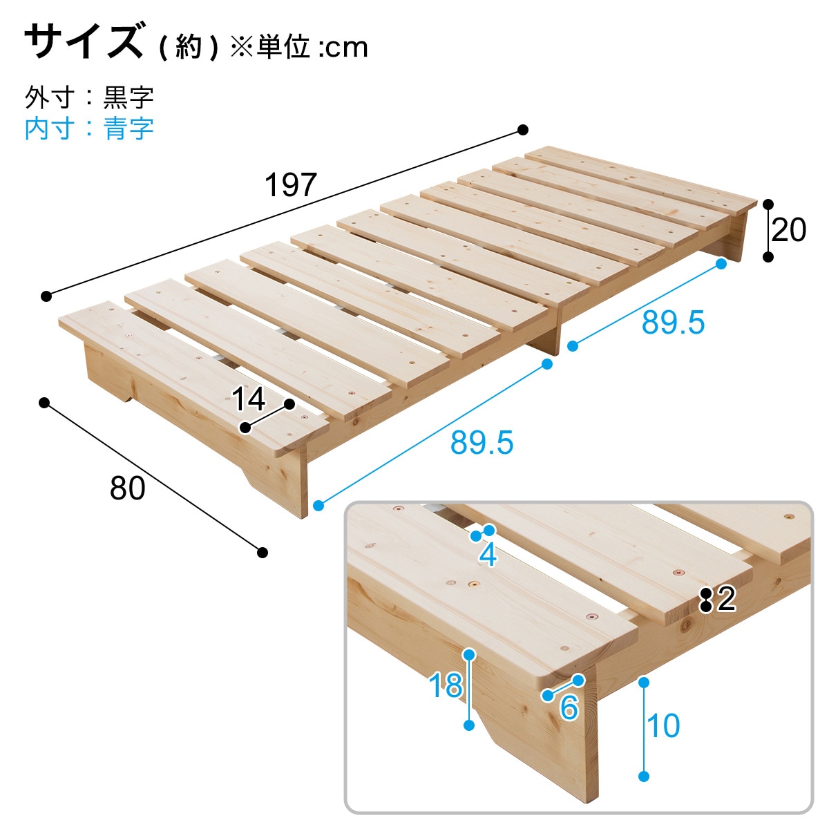 ★n.a.tページです★ Jabra 製品のサポートを受ける