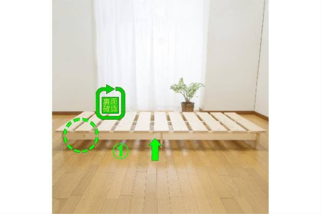 SｽﾉｺﾍﾞｯﾄﾞﾌﾚｰﾑZLF-101 NA | ニトリネット【公式】 家具・インテリア通販