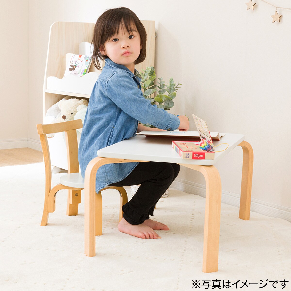 曲木四角テーブル(60×35cm ホワイト×ナチュラル)通販 | ニトリネット【公式】 家具・インテリア通販