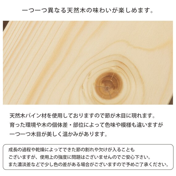 ダブル 天然木ステージすのこベッドフレーム (NA) 9枚目画像