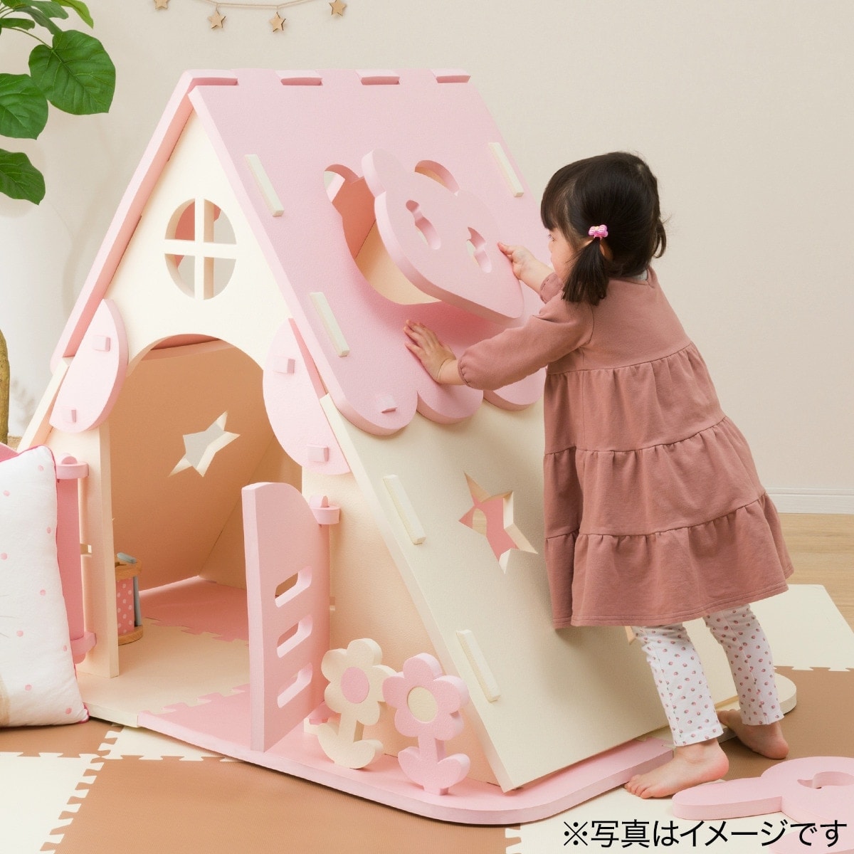 やわらか素材 ふわふわ キッズプレイハウス 抗菌付き(ピンク)通販 ニトリネット【公式】 家具・インテリア通販