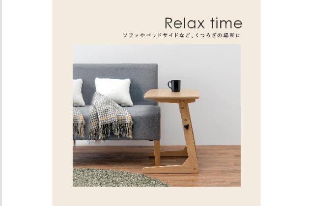 ｼｮｳｺｳｻｲﾄﾞﾃｰﾌﾞﾙVT-7976 DBR | ニトリネット【公式】 家具・インテリア通販