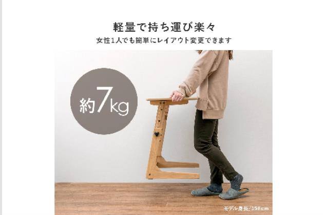 ｼｮｳｺｳｻｲﾄﾞﾃｰﾌﾞﾙVT-7976 DBR | ニトリネット【公式】 家具・インテリア通販