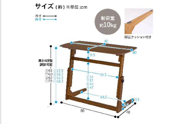 ｼｮｳｺｳｻｲﾄﾞﾃｰﾌﾞﾙVT-7976 DBR | ニトリネット【公式】 家具・インテリア通販