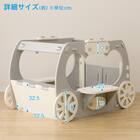 やわらか素材 ふわふわ キッズ馬車 抗菌付き(グレー) 2枚目画像