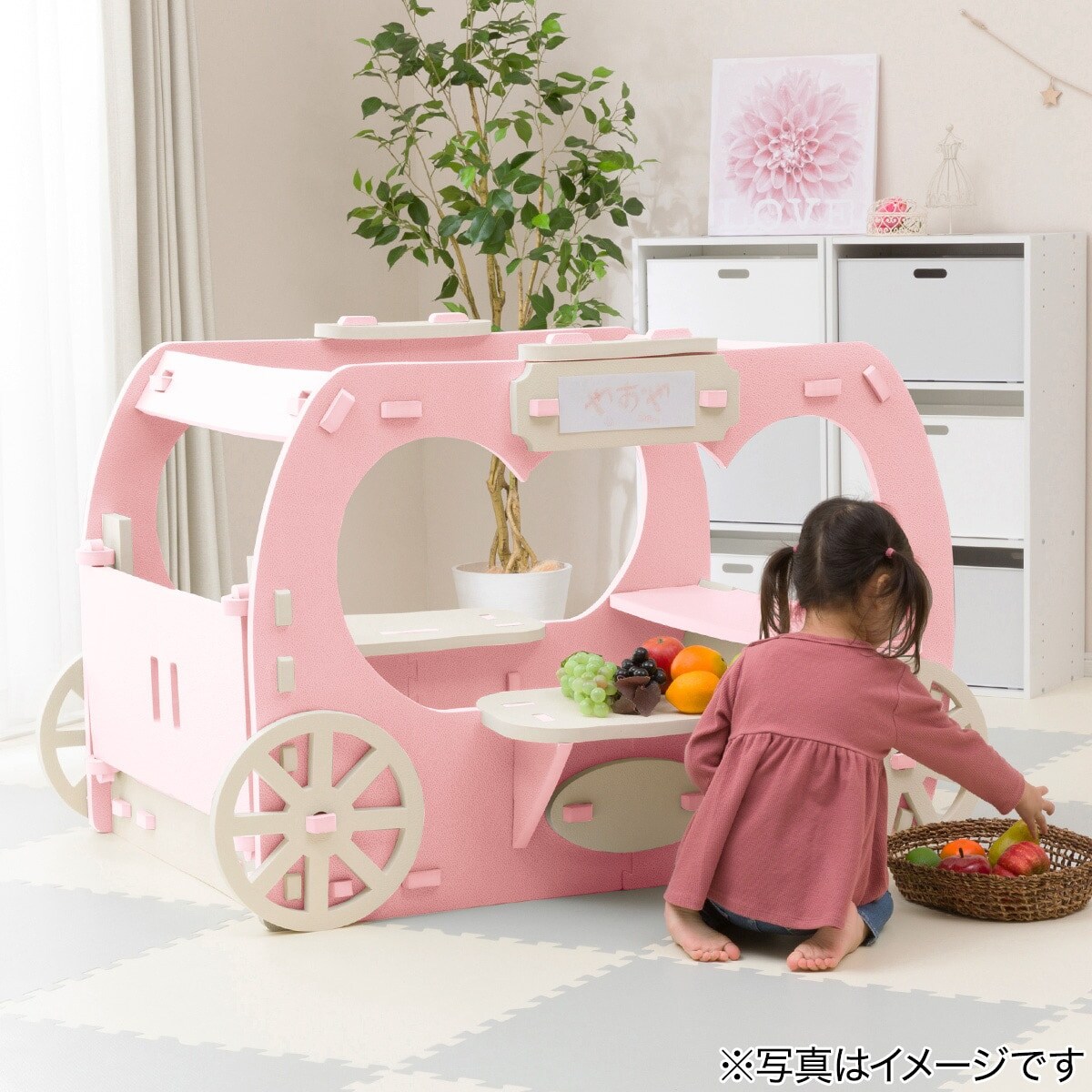 やわらか素材 ふわふわ キッズ馬車 抗菌付き(ピンク)通販 ニトリネット【公式】 家具・インテリア通販