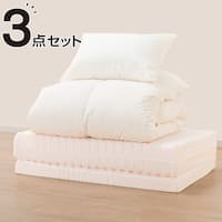 羽毛布団ダウン50%+3つ折りプロファイルマットレス+枕3点セット(シングル)