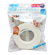 コーナークッション1.5m