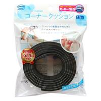 コーナークッション1.5m(ブラック)