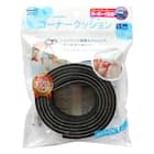 コーナークッション1.5m(ブラック) 1枚目画像