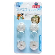 キャビネットロック(クリア 長さ9.5cm)