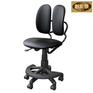 腰の負担を軽減するコンパクトチェア (BK)【期間限定価格:8/8~9/24まで】