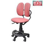 腰の負担を軽減するコンパクトチェア (PK) 1枚目画像