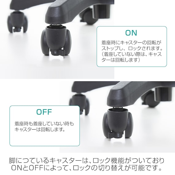 腰の負担を軽減するコンパクトチェア (PK) 6枚目画像