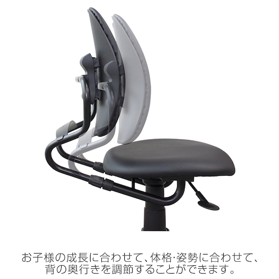 腰の負担を軽減するコンパクトチェア (PK) 8枚目画像