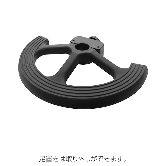 腰の負担を軽減するコンパクトチェア (PK) 9枚目画像