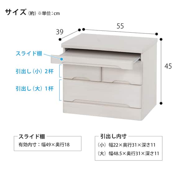 天然木仏壇チェスト2段(WW) 7枚目画像