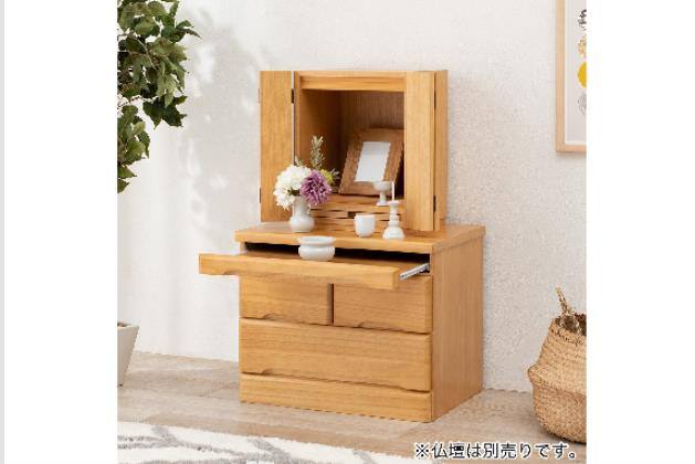 ﾌﾞﾂﾀﾞﾝﾁｪｽﾄ2ﾀﾞﾝ LB | ニトリネット【公式】 家具・インテリア通販