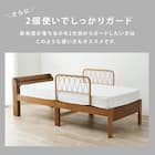 シンプルなデザインのベッドガード(幅70cm BR) 6枚目画像