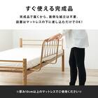 シンプルなデザインのベッドガード(幅70cm 2コセット GY) 4枚目画像