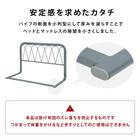 シンプルなデザインのベッドガード(幅70cm 2コセット GY) 5枚目画像