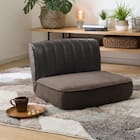 一人掛けヴィンテージローソファ(DGY-BK) 1枚目画像