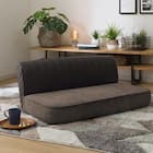 二人掛けヴィンテージローソファ(DGY-BK) 1枚目画像