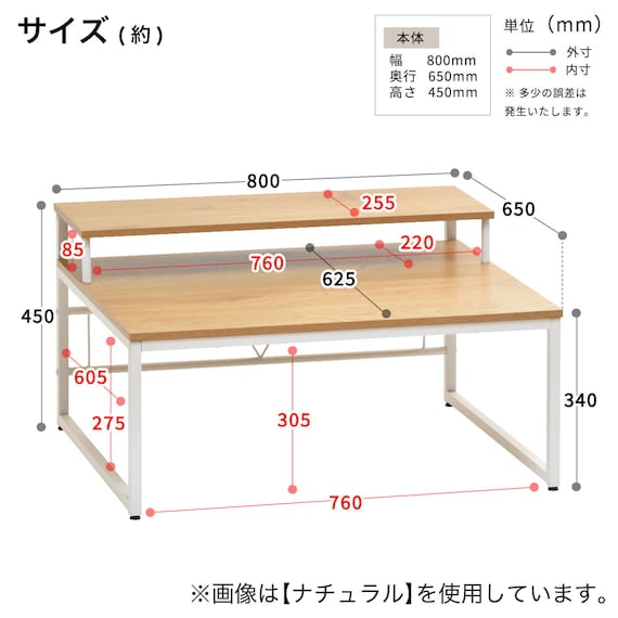 スライダー画像
