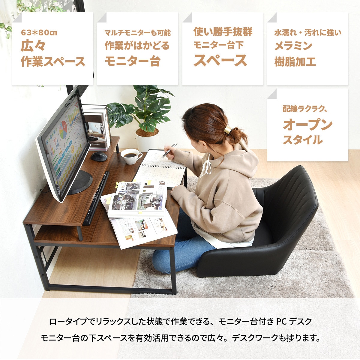 クラスティーナ　コーナーディスプレイラック　ライト付き