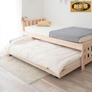 国産ヒノキ材 収納式ペア(ツイン)タイプのすのこ2段ベッド【期間限定価格:8/8~9/24まで】