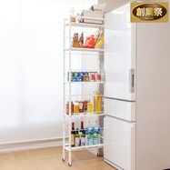 幅調節できる伸長式すき間収納ラック(幅16~22.5cm)【期間限定価格:8/8~9/24まで】