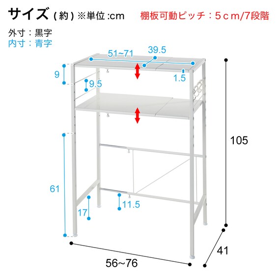 スライダー画像