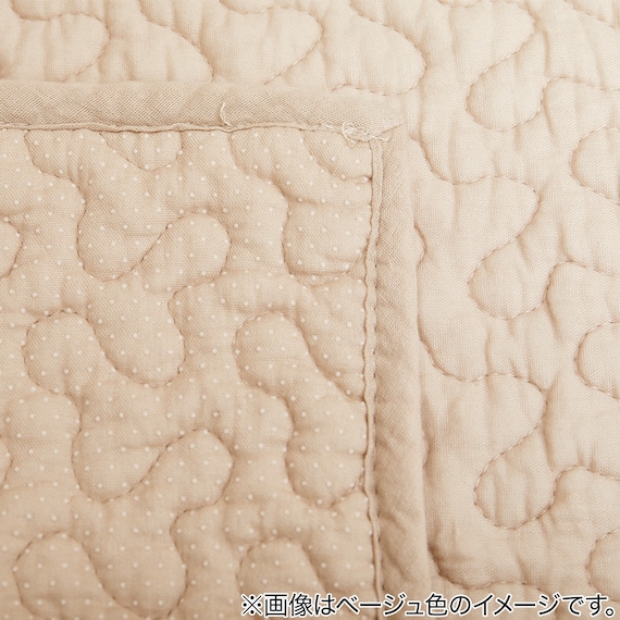 洗えるコットンキルトラグ 130×190 BE 4枚目画像