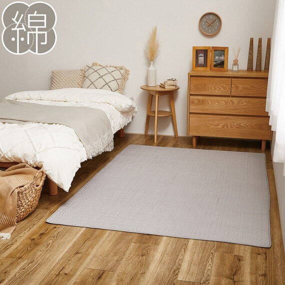 洗えるコットンキルトラグ 130×190 GY 1枚目画像