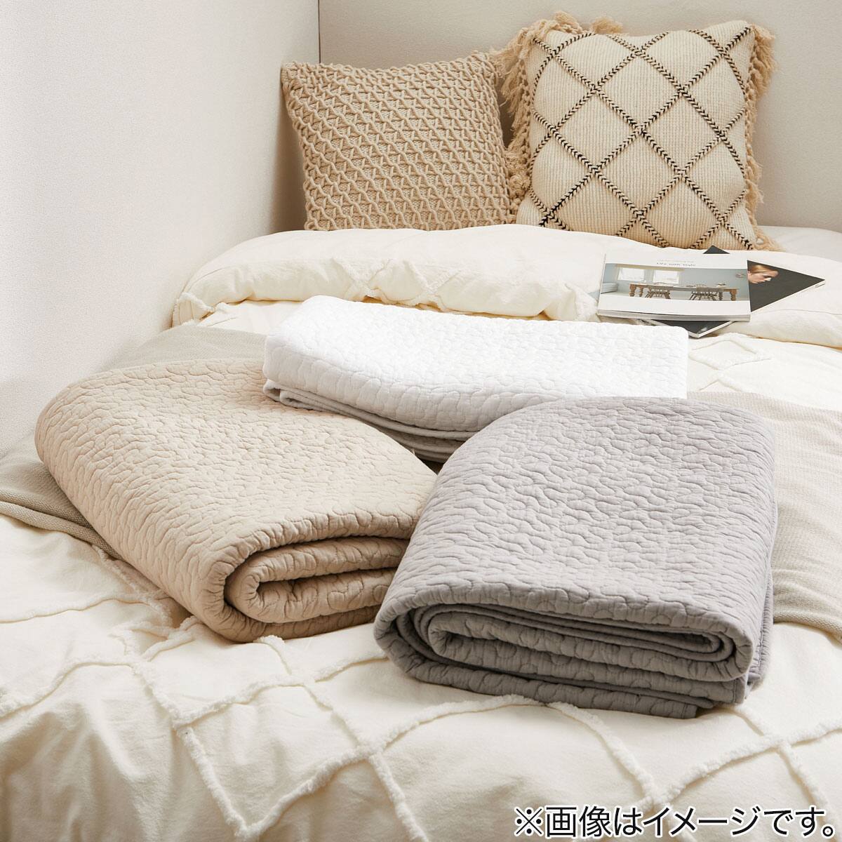 洗えるコットンキルトラグ 190×240 BE | ニトリネット【公式】 家具