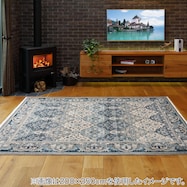 ウィルトン織ラグ グレイズ