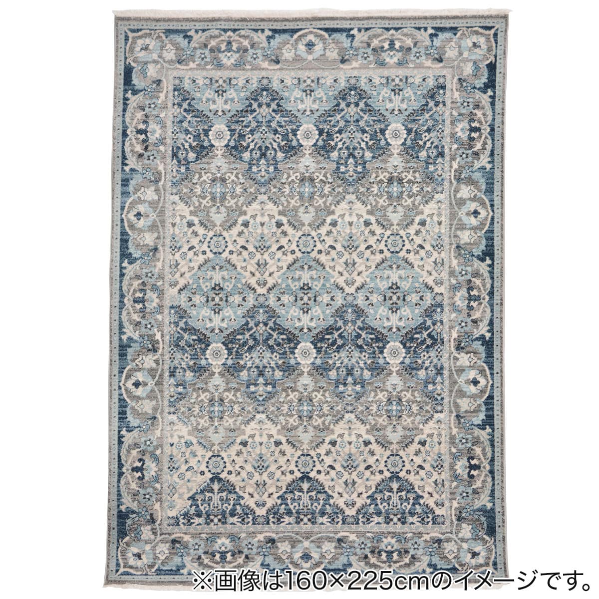 ウィルトン織ラグ グレイズ 約160×225cm | ニトリネット【公式】 家具
