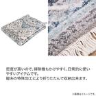 ウィルトン織ラグ グレイズ 約160×225cm 14枚目画像