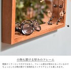 天然木アンティーク調 ウォールミラー4560(ホワイト) 4枚目画像