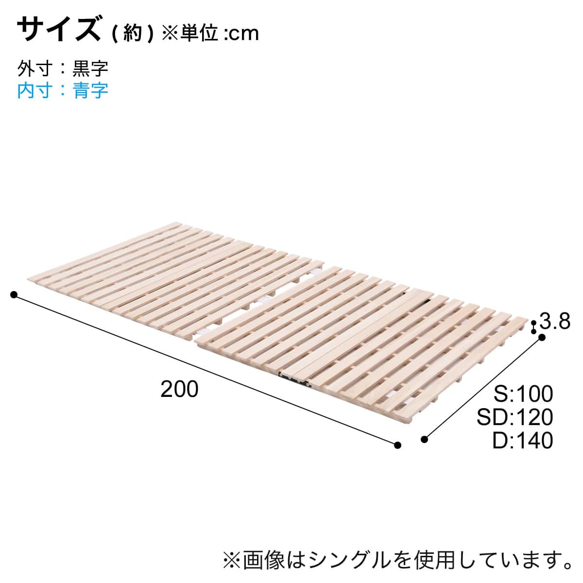 セミダブル 2つ折り桐すのこベッド | ニトリネット【公式】 家具